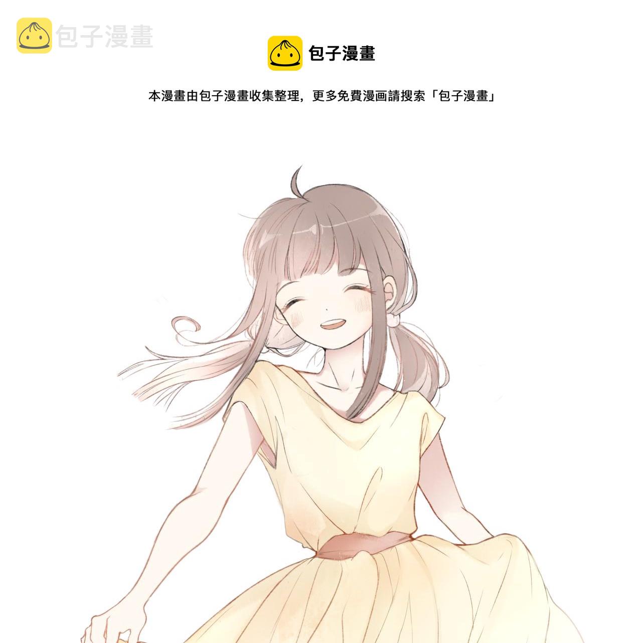 第四章  下0