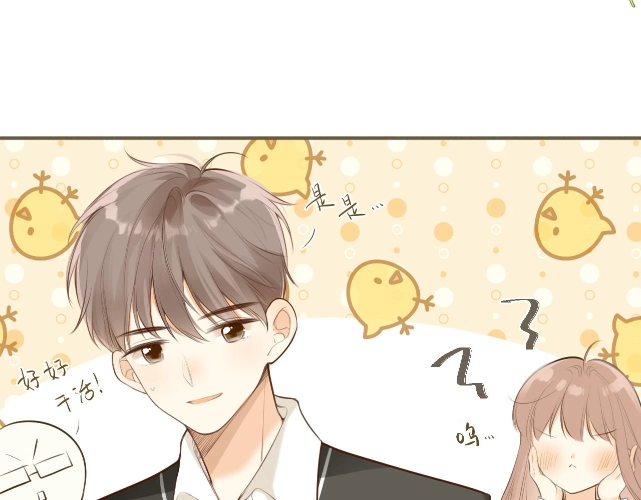 第44话  不悦44