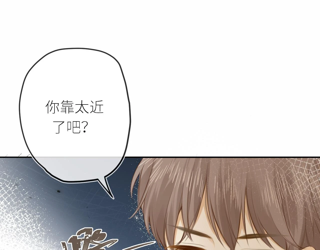 第44话  不悦71