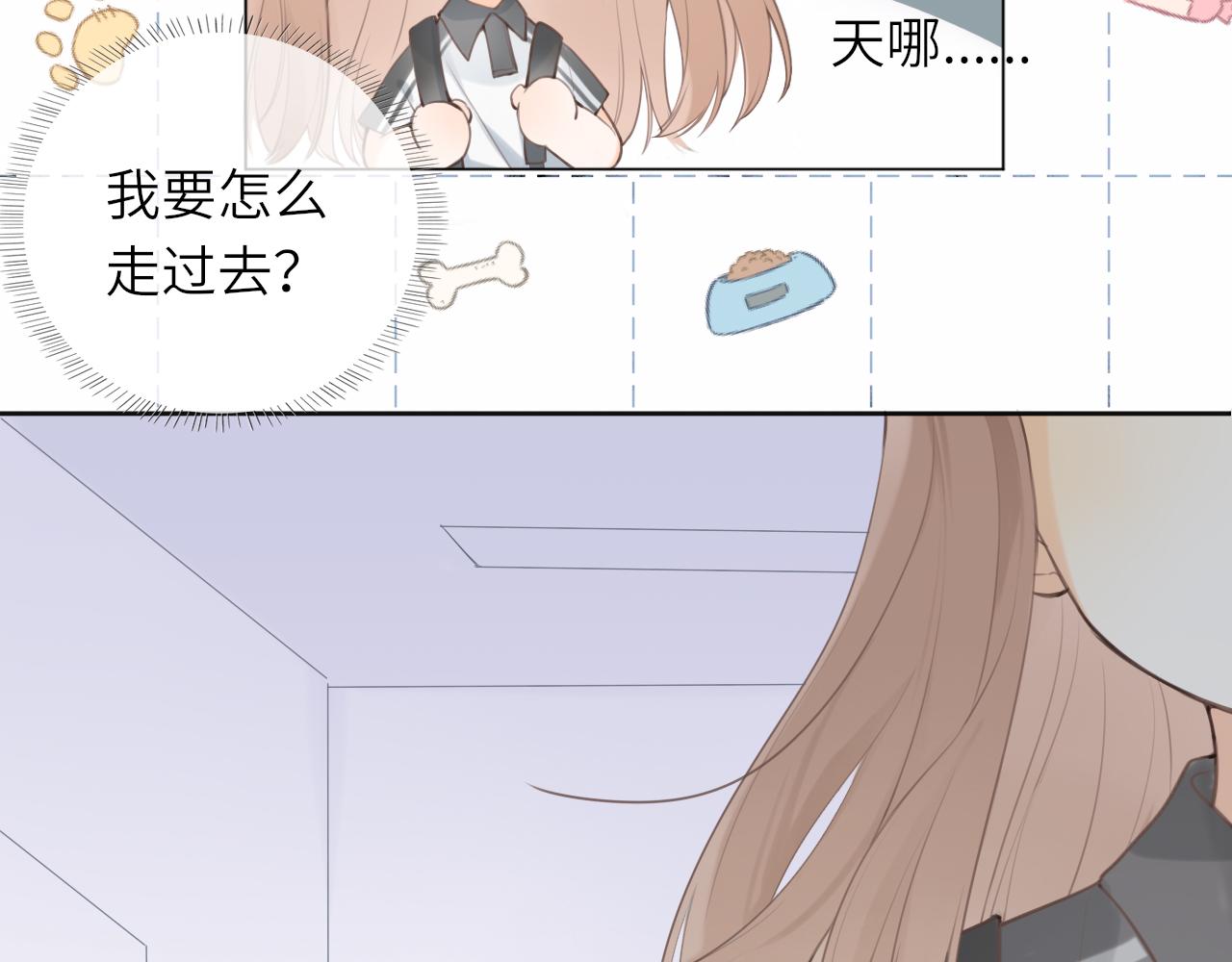 第15话 我陪你48