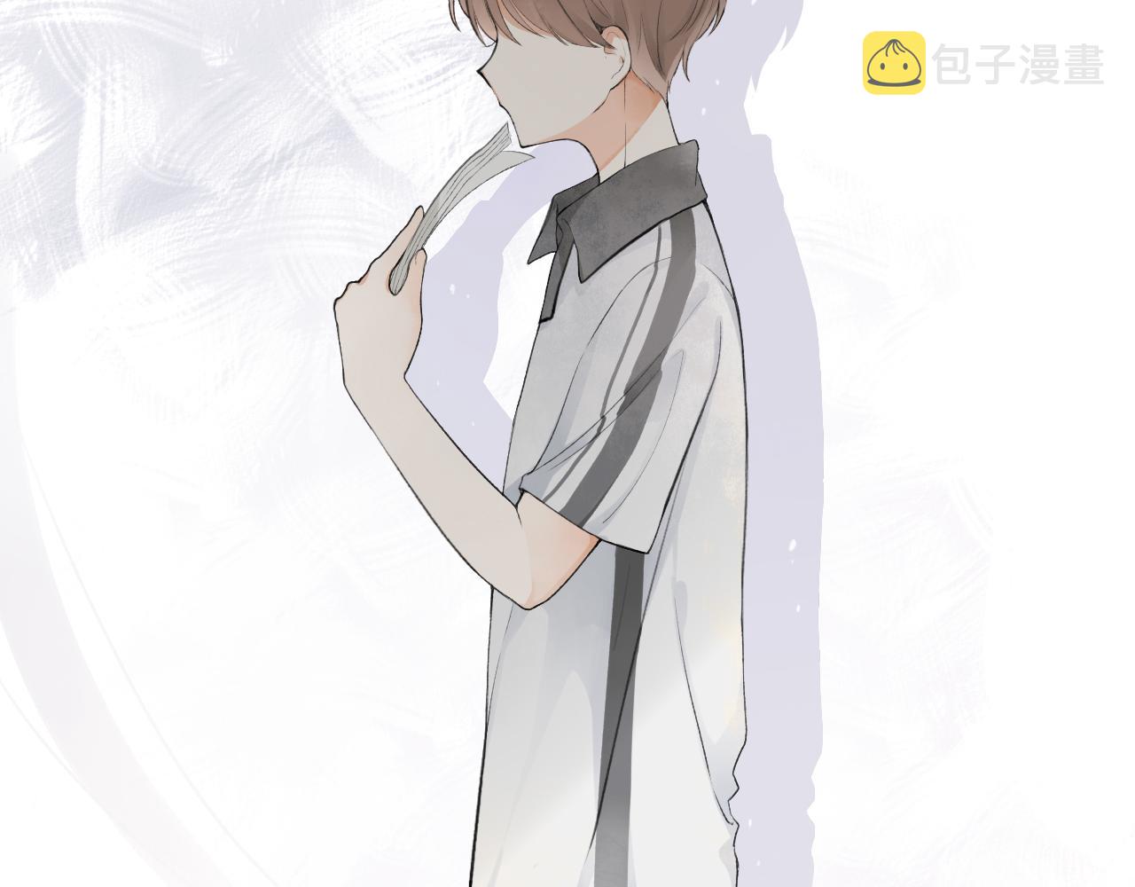 第八章 有关于她的16