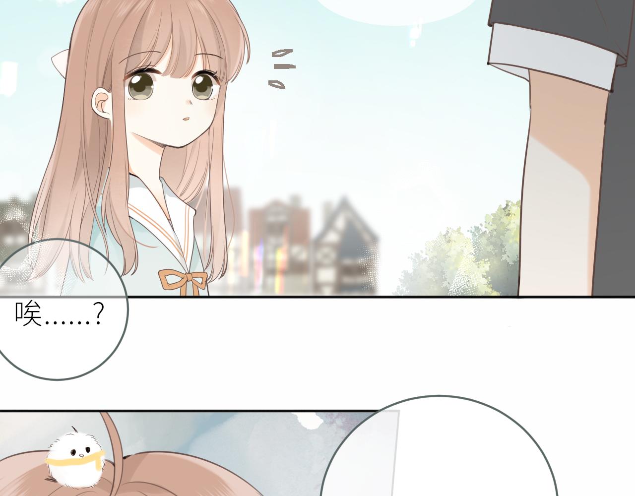 第19话 一起拍个照吧？61