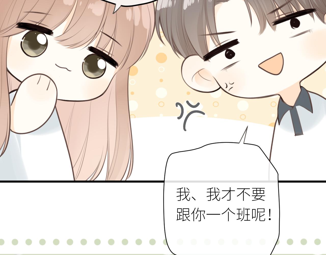第30话新的开始48
