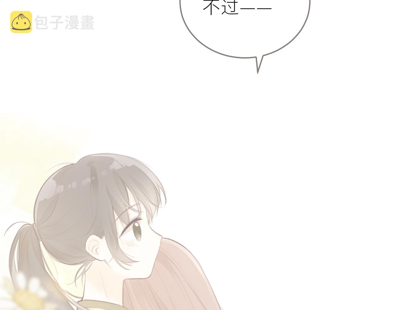 第34话好久不见！70