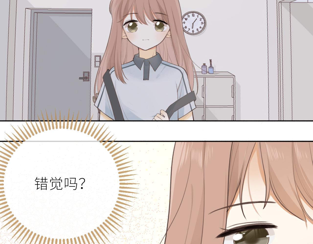 第21话 他的执着74