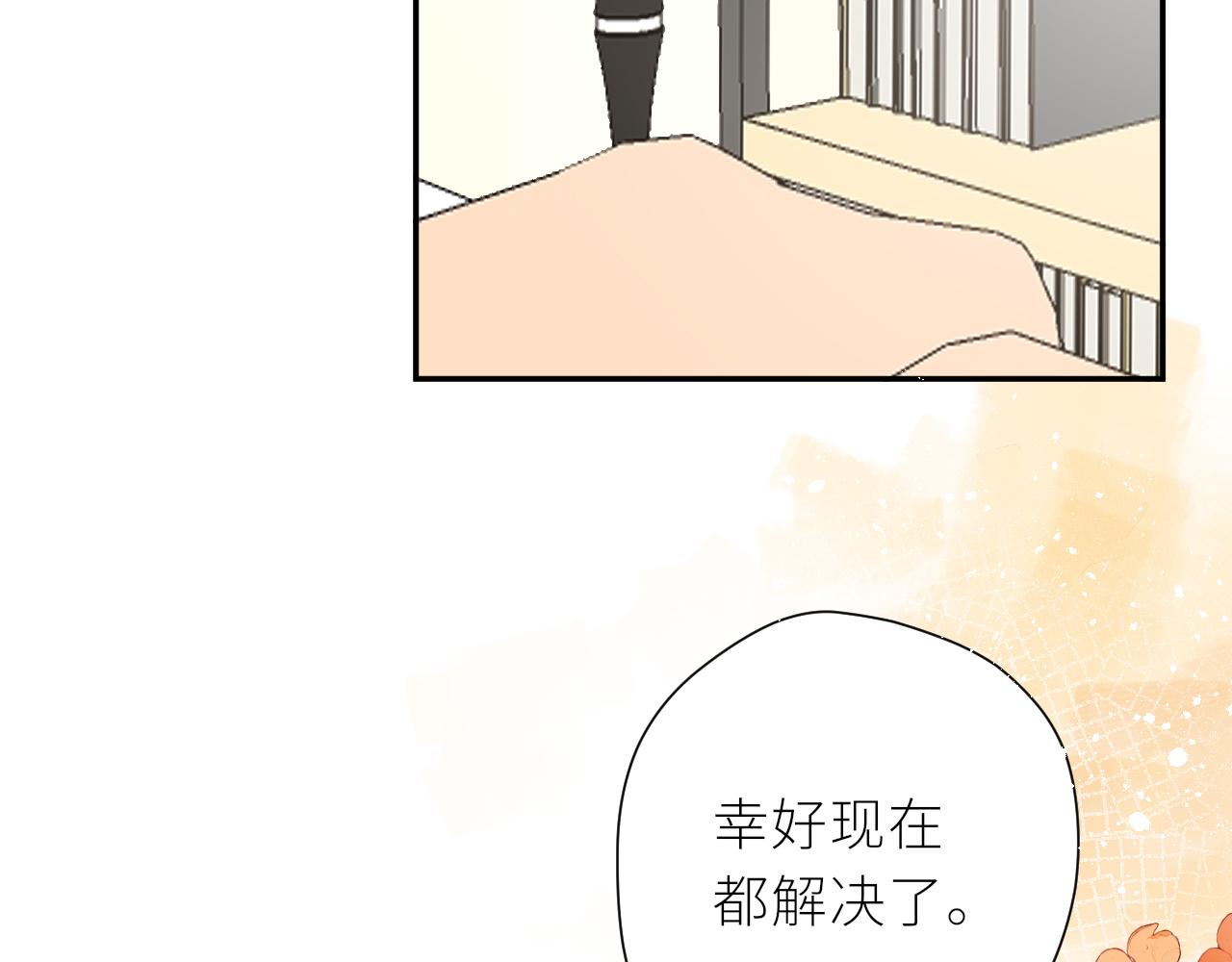 第36话 正确的事56