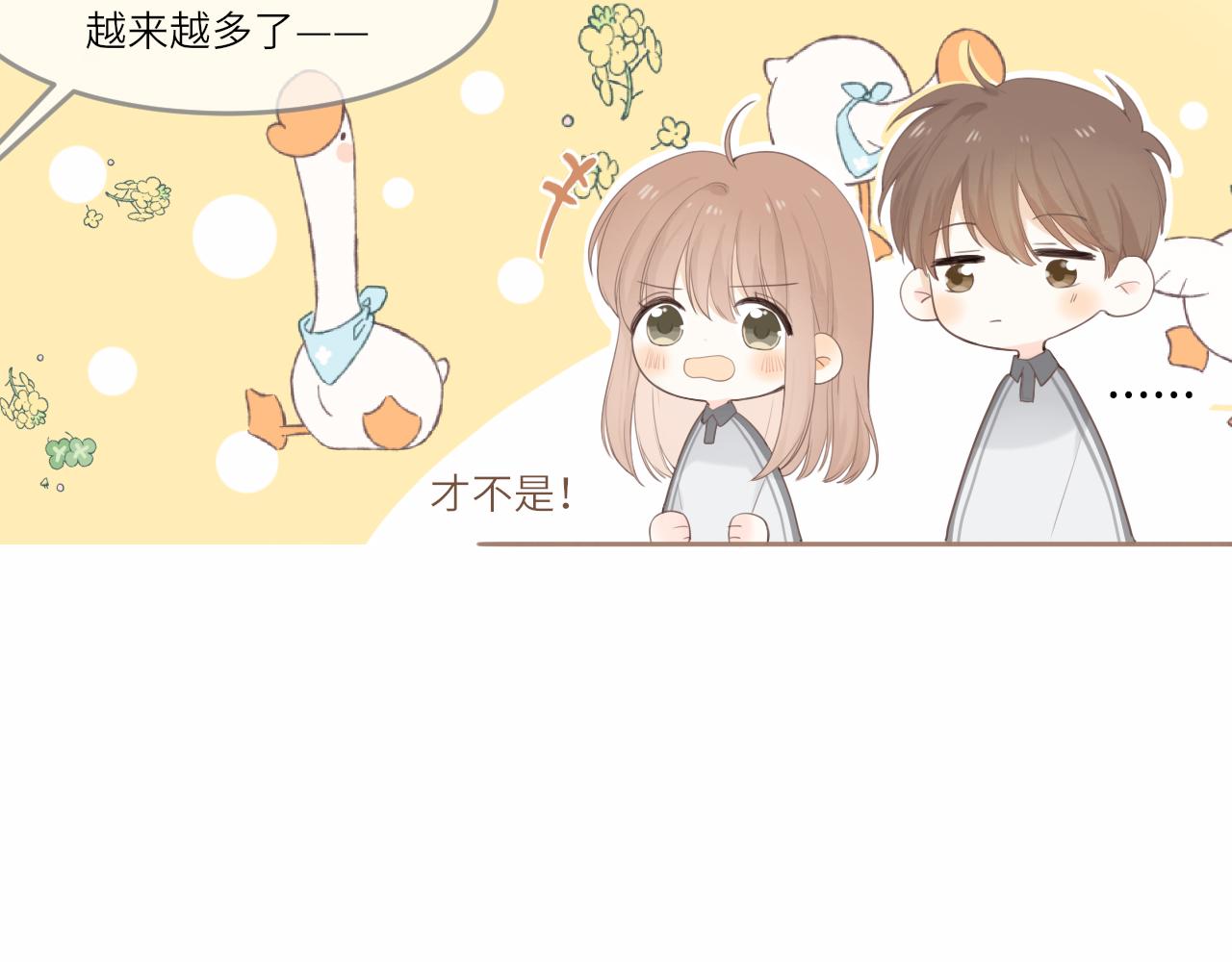 第15话 我陪你40