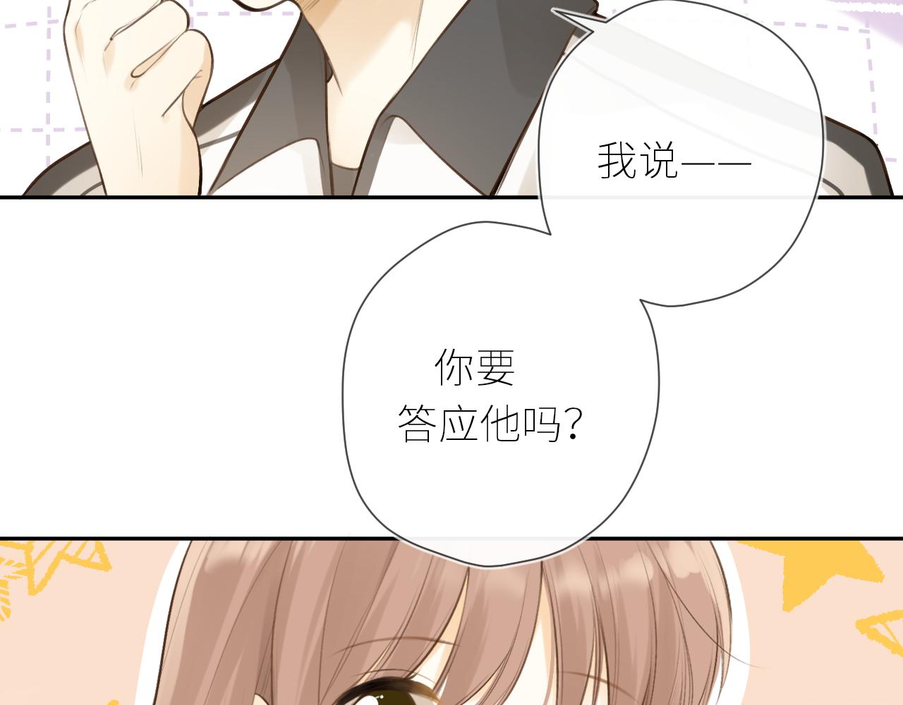 第42话  best one26
