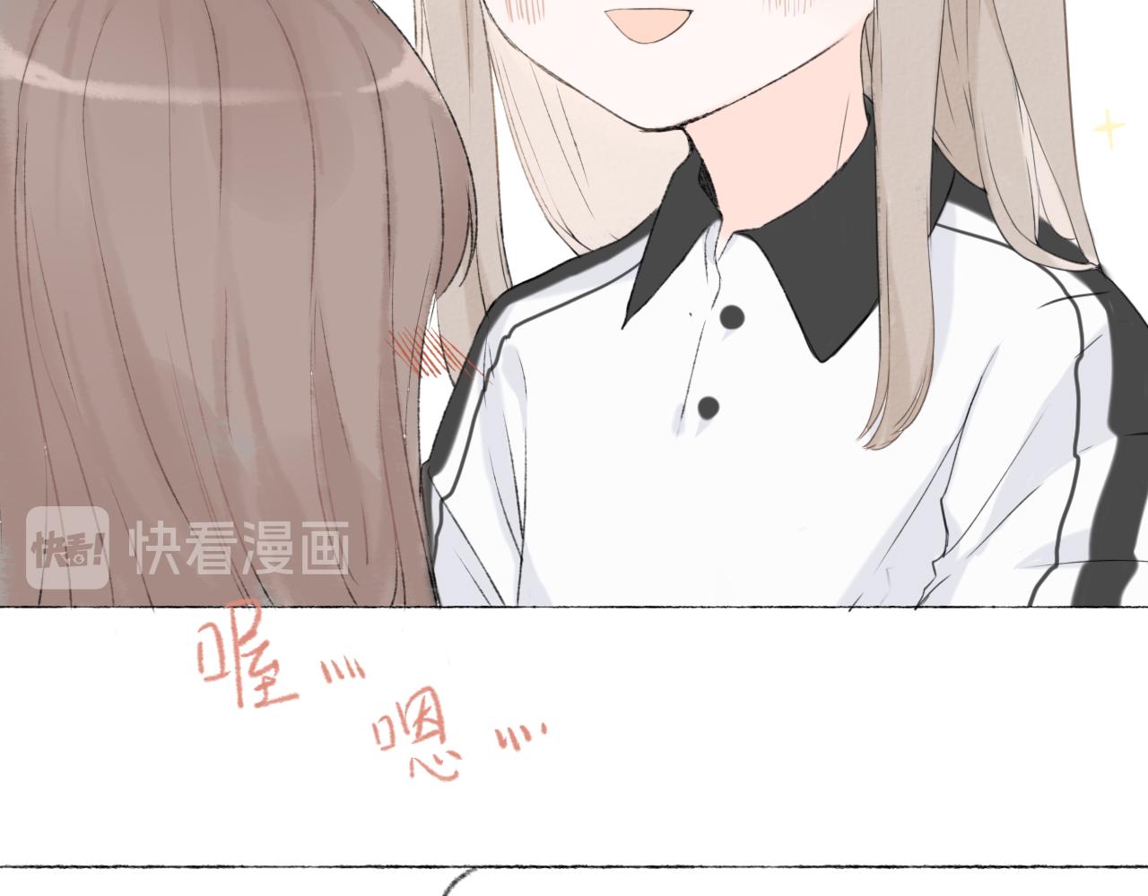 第二章 没事66
