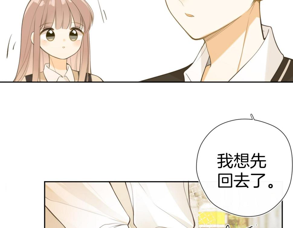 第46话 慰藉44