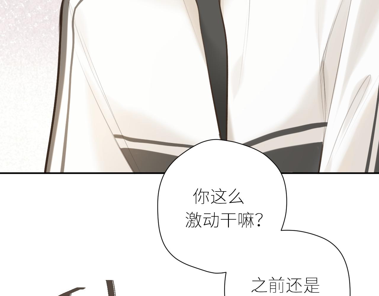 第42话  best one23