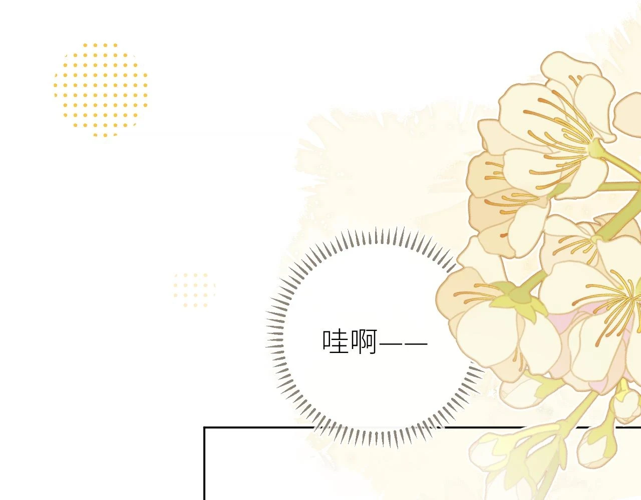 第44话  不悦31