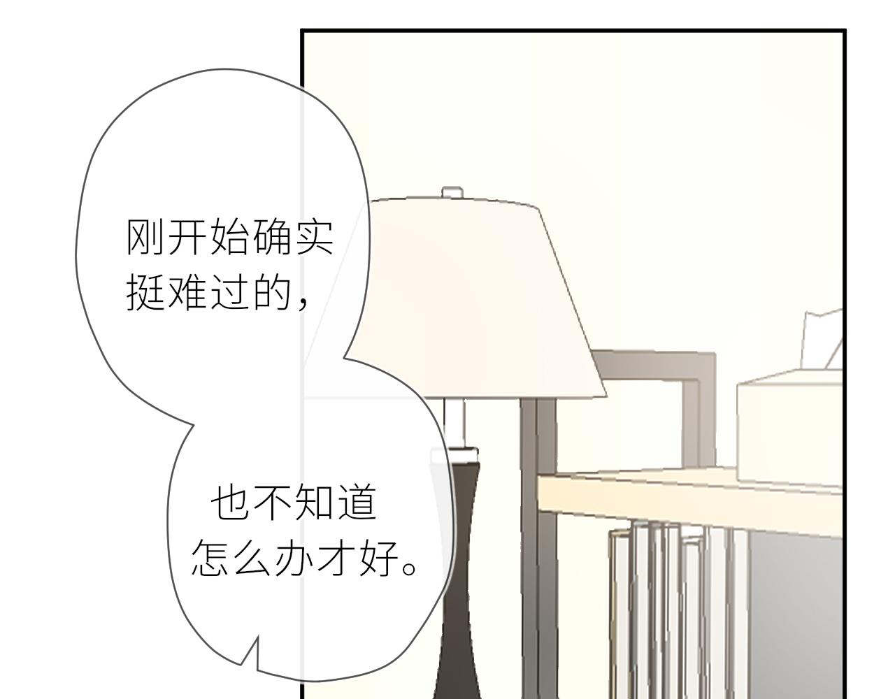 第36话 正确的事55