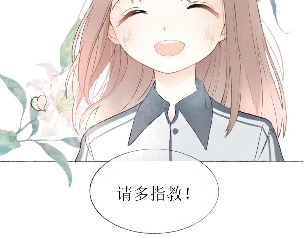 第四章  下42