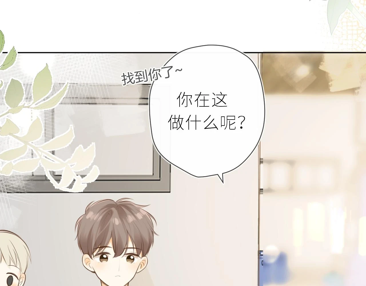 第44话  不悦37