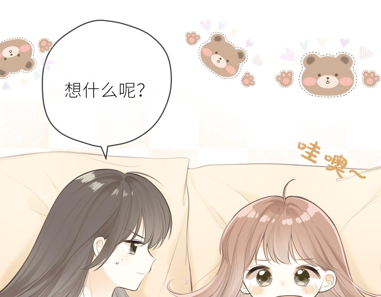 第36话 正确的事101