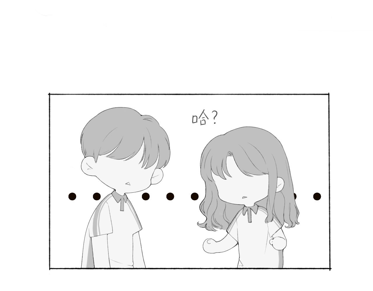 第七章 不再一样46