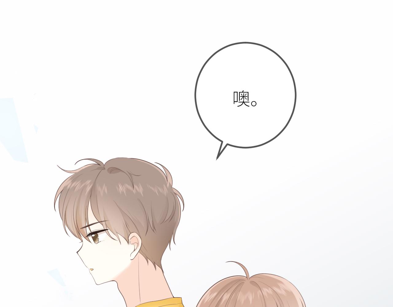 第23话  疏离感49