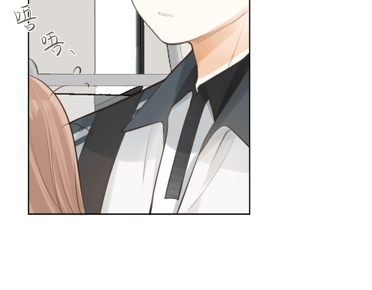 第41话  答案是？76