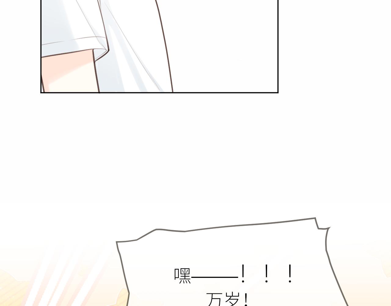 第30话新的开始35