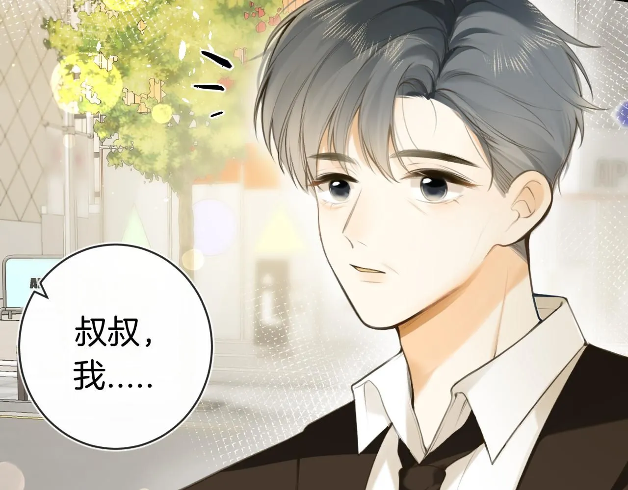 第49话  回家52