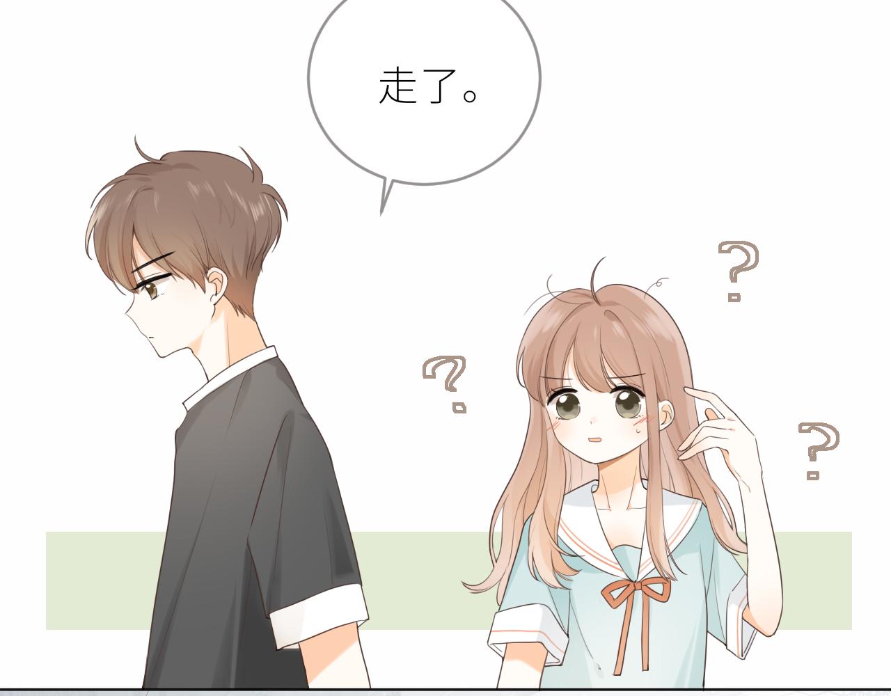 第19话 一起拍个照吧？67