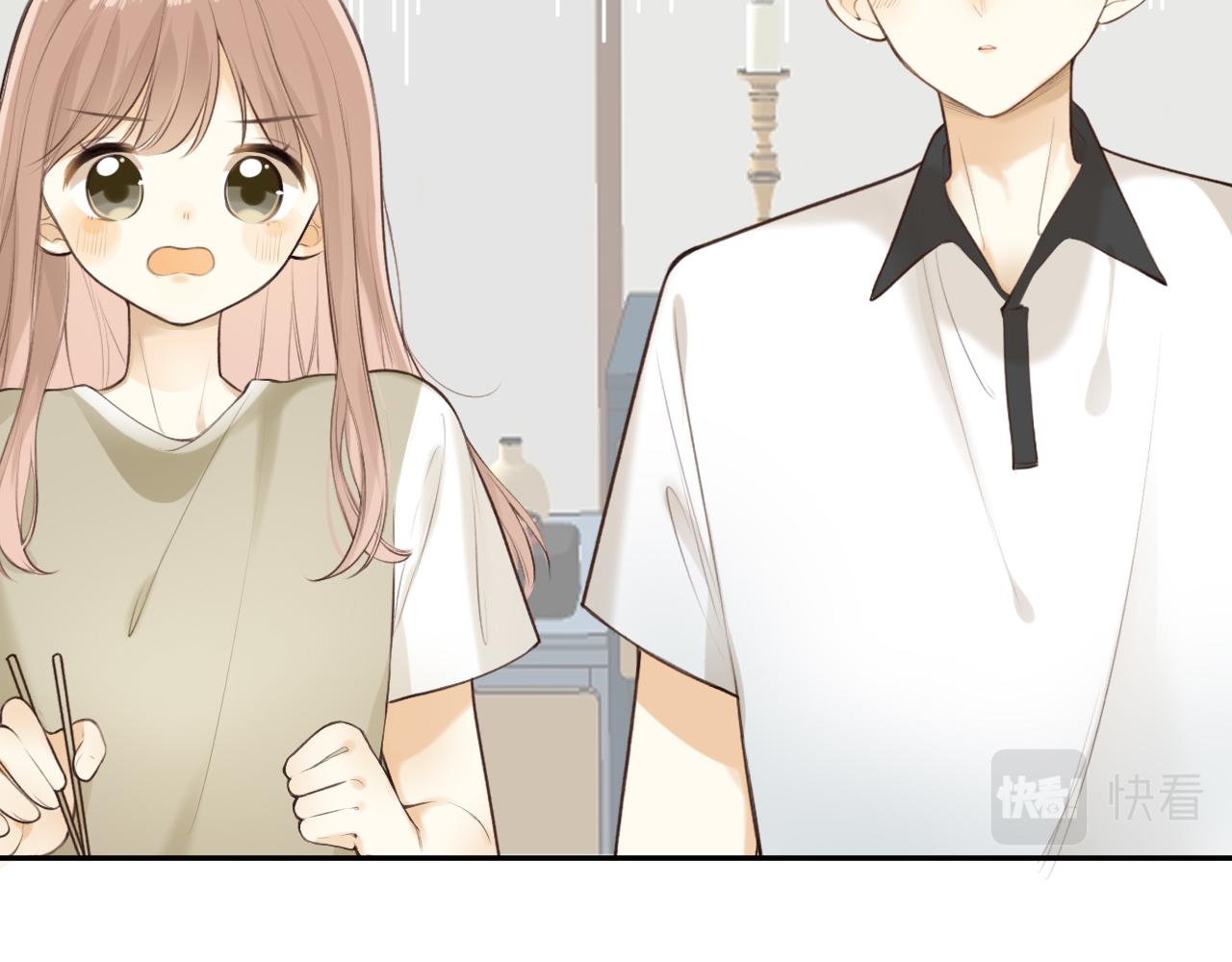 第39话  倾诉12