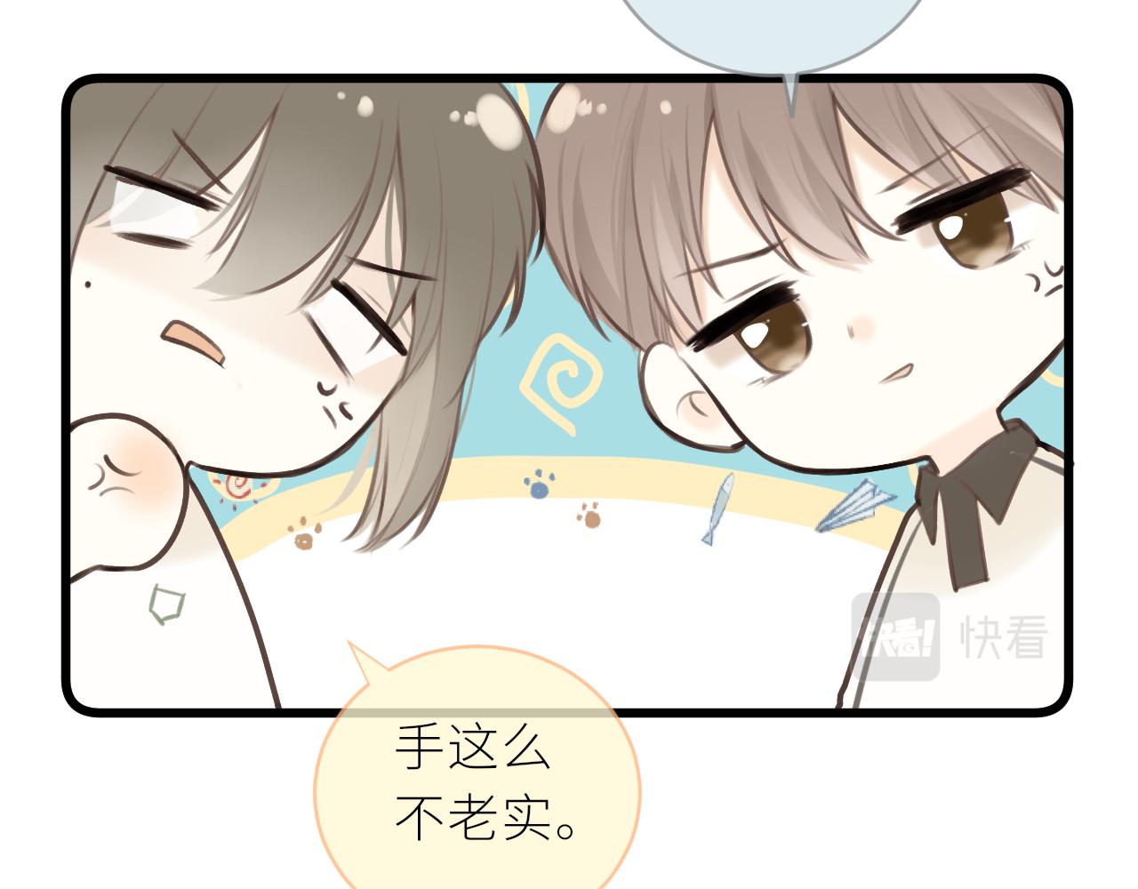 第35话 纠结与不安71