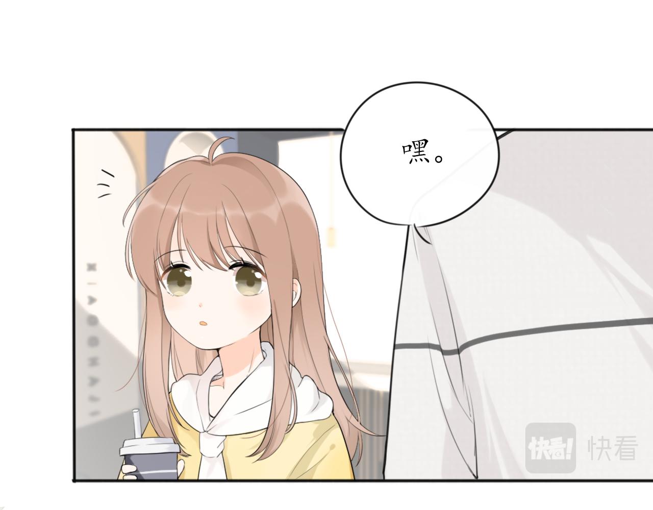 第11话 你很在乎她54