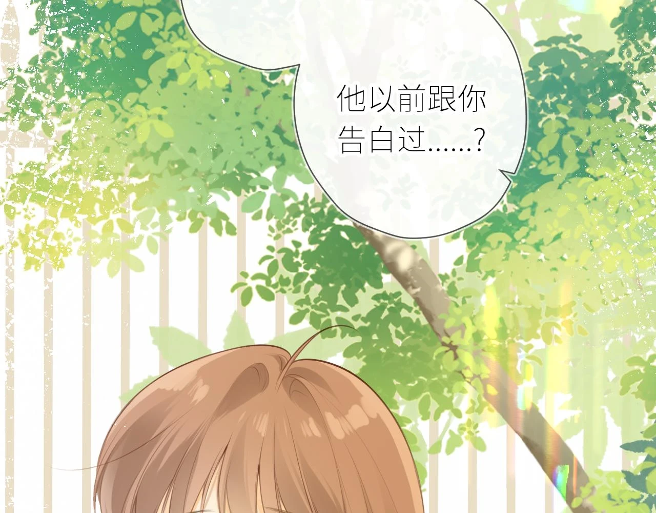 第44话  不悦82