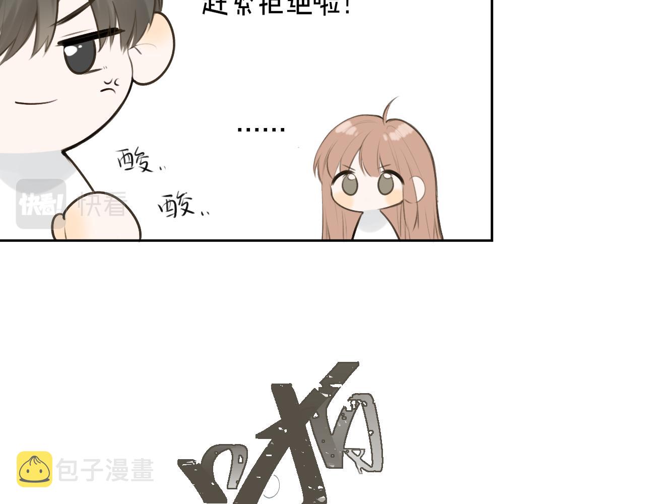 第42话  best one56