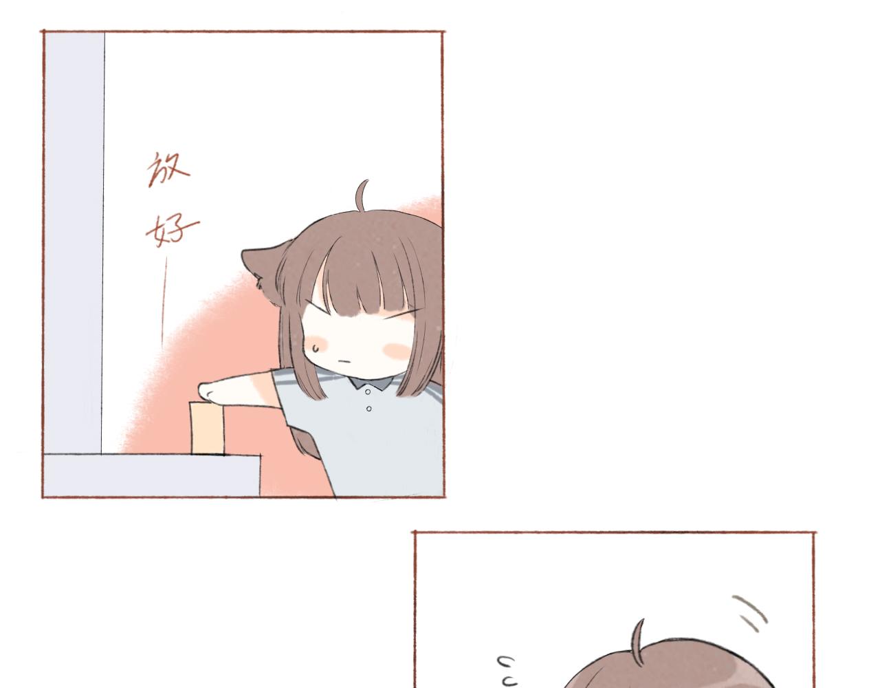第四章  下26