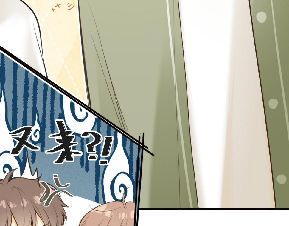 第46话 慰藉16