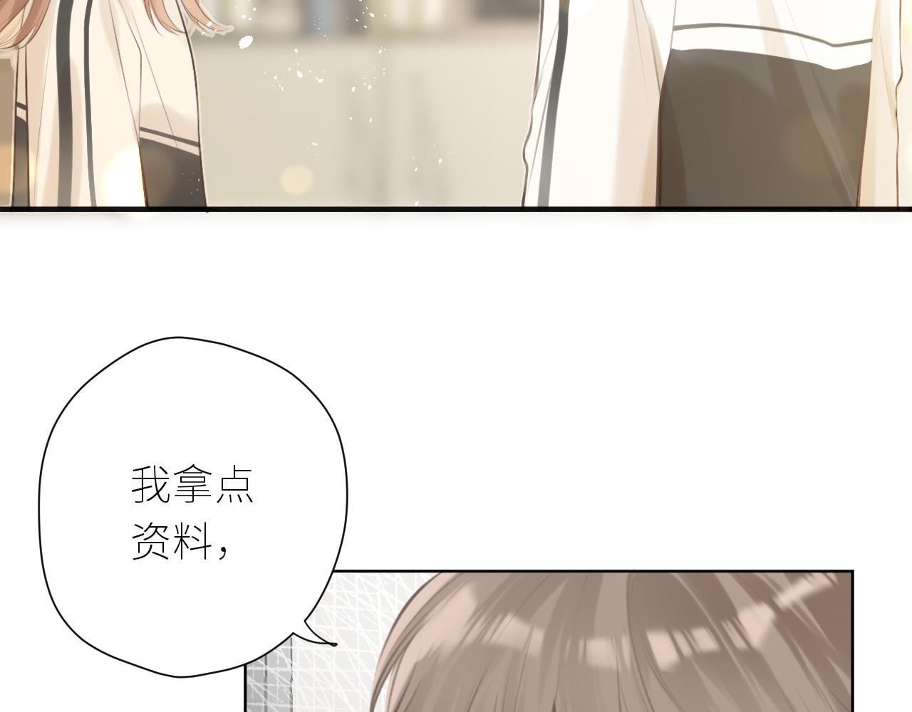 第42话  best one87