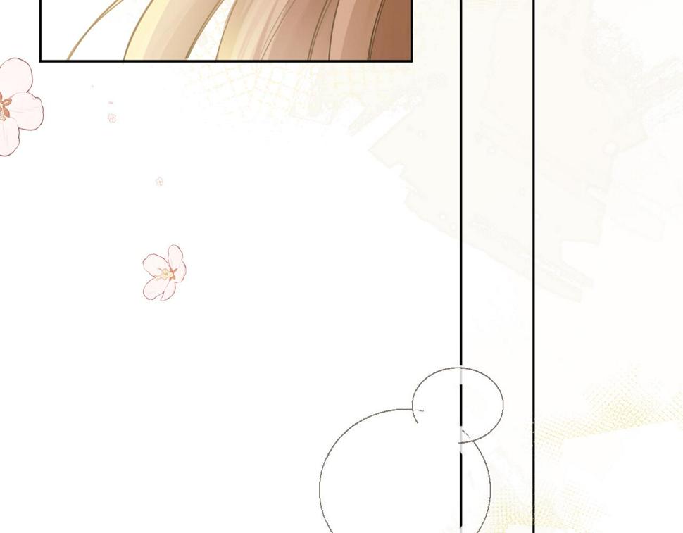第46话 慰藉75