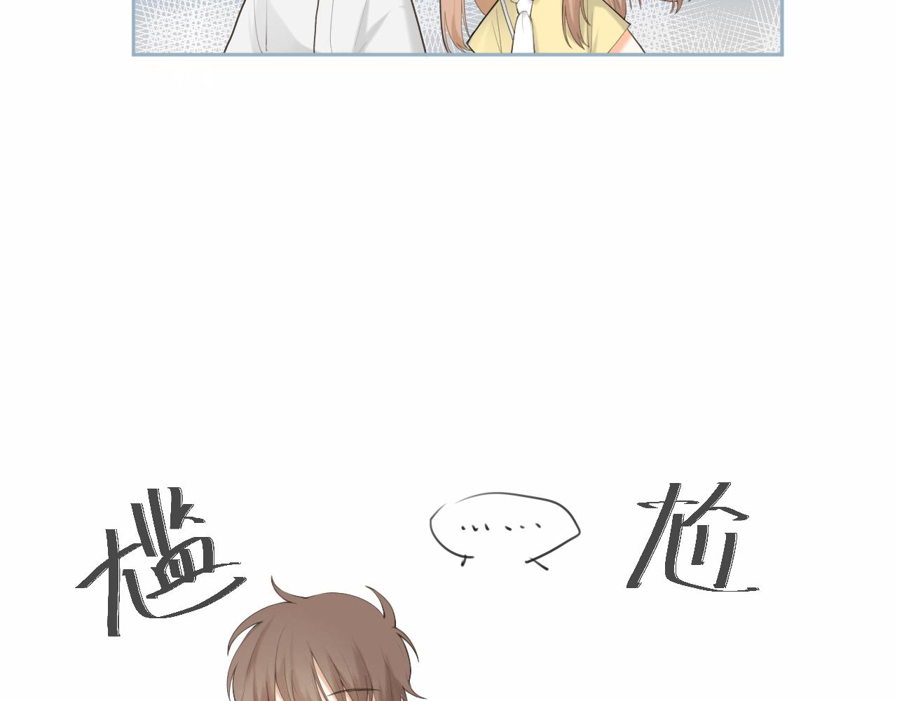 第13话 一天的落幕14
