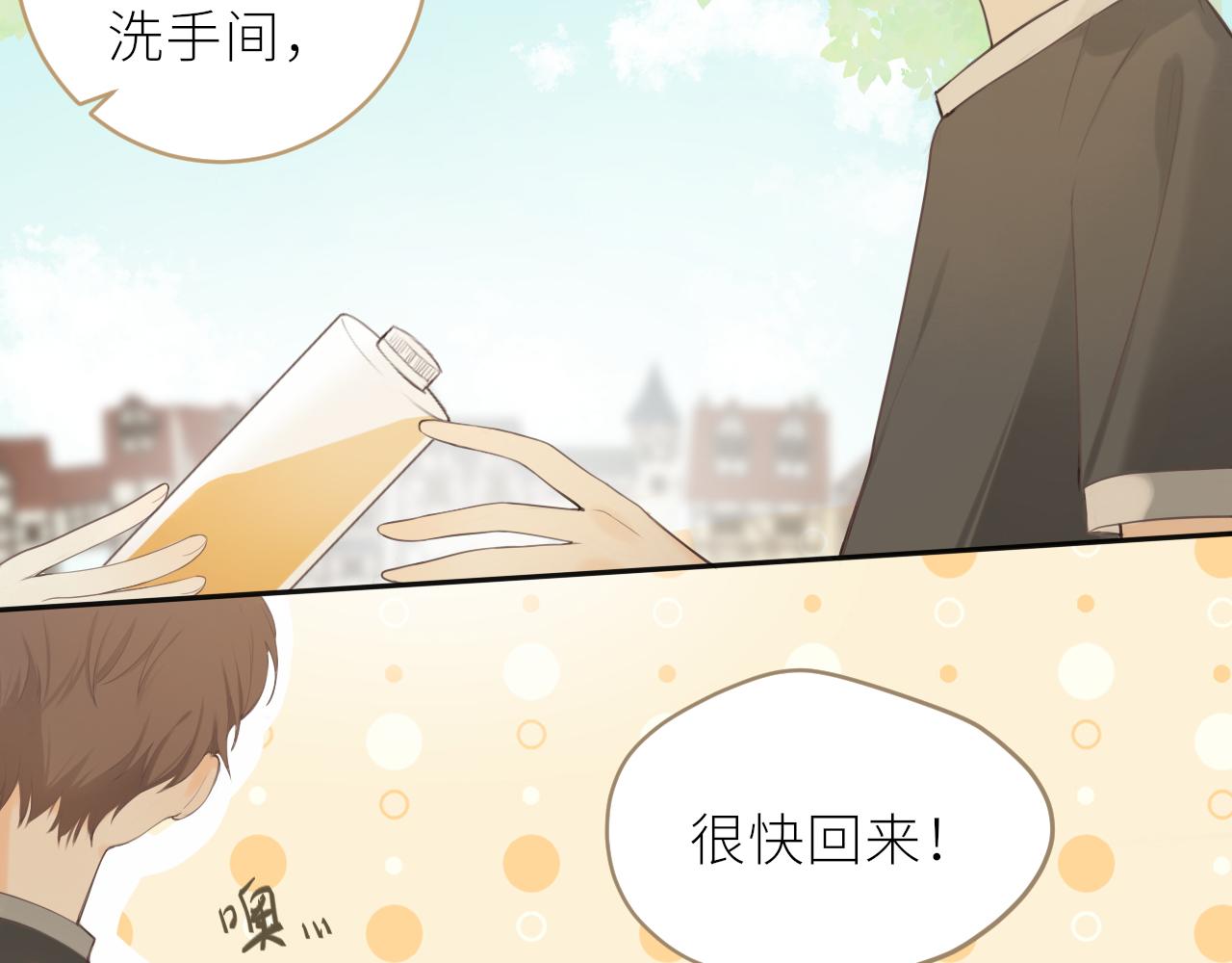 第19话 一起拍个照吧？11
