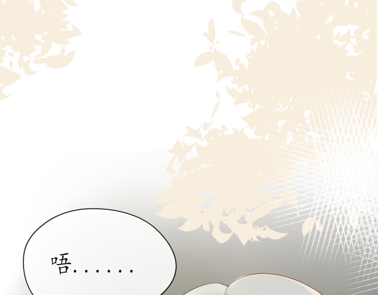第11话 你很在乎她15