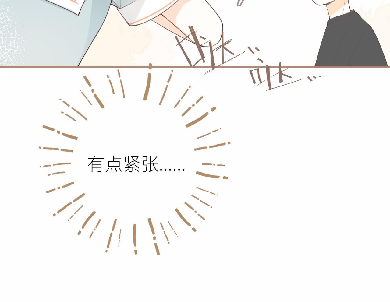第18话 春游55