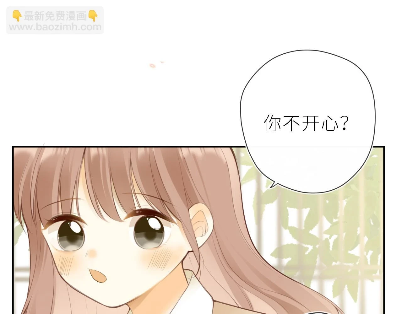 第44话  不悦88