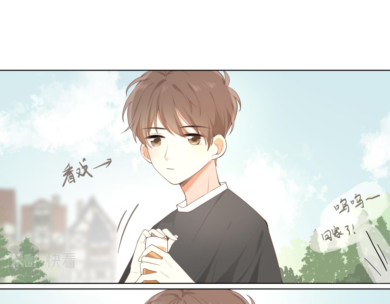 第19话 一起拍个照吧？19