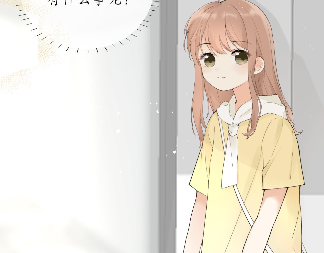 第十章  周末21
