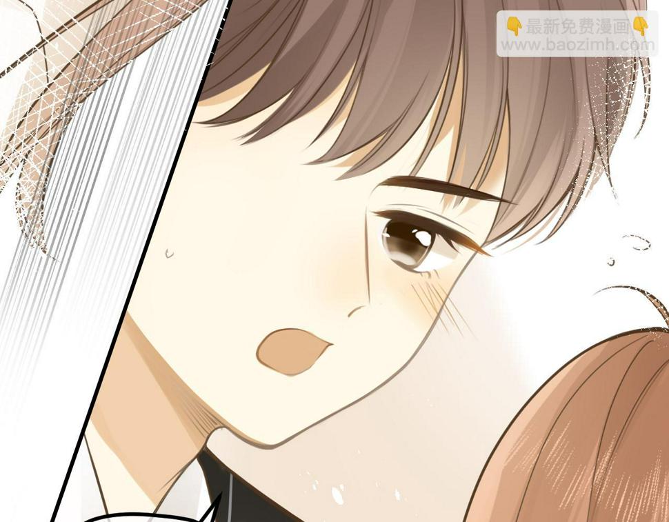 第46话 慰藉54