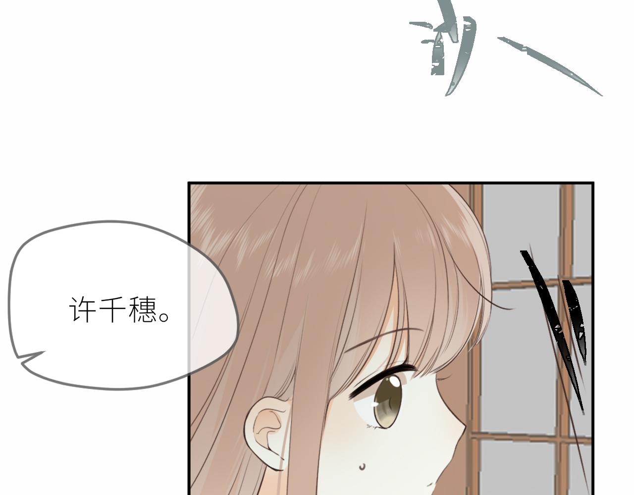 第21话 他的执着65