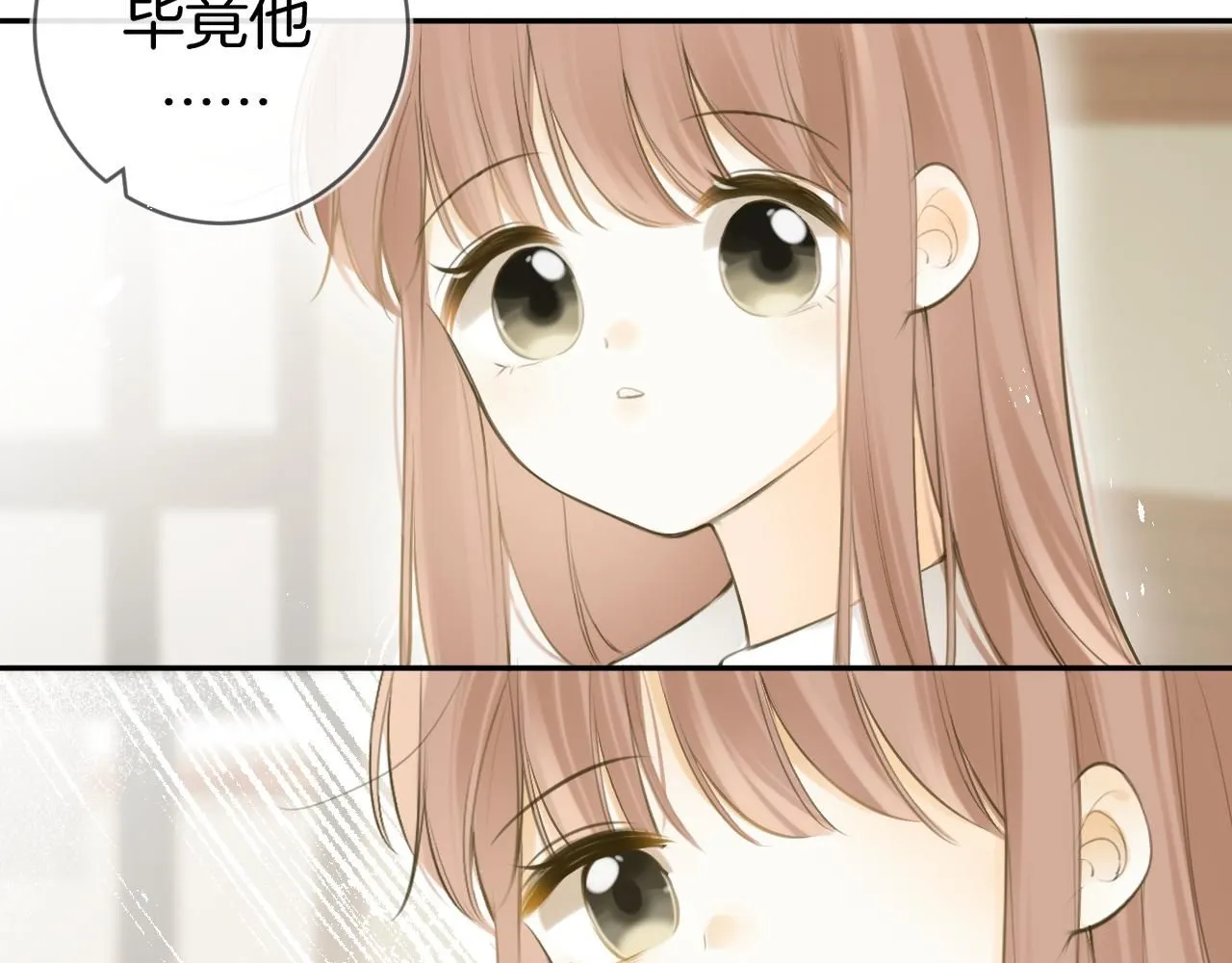 第49话  回家35