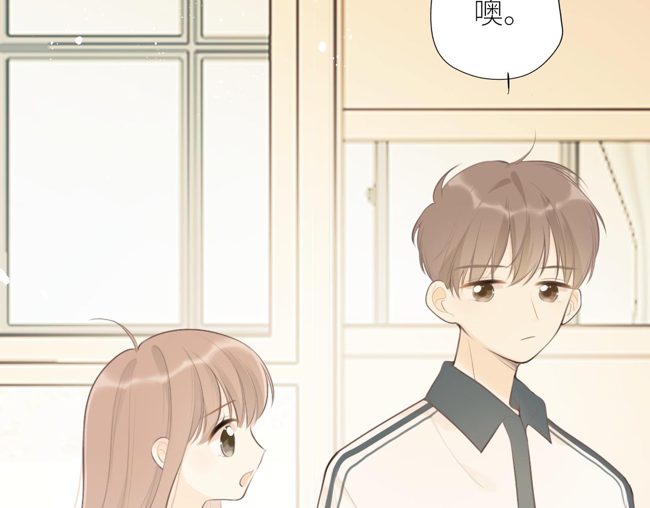 第31话各自的心思46