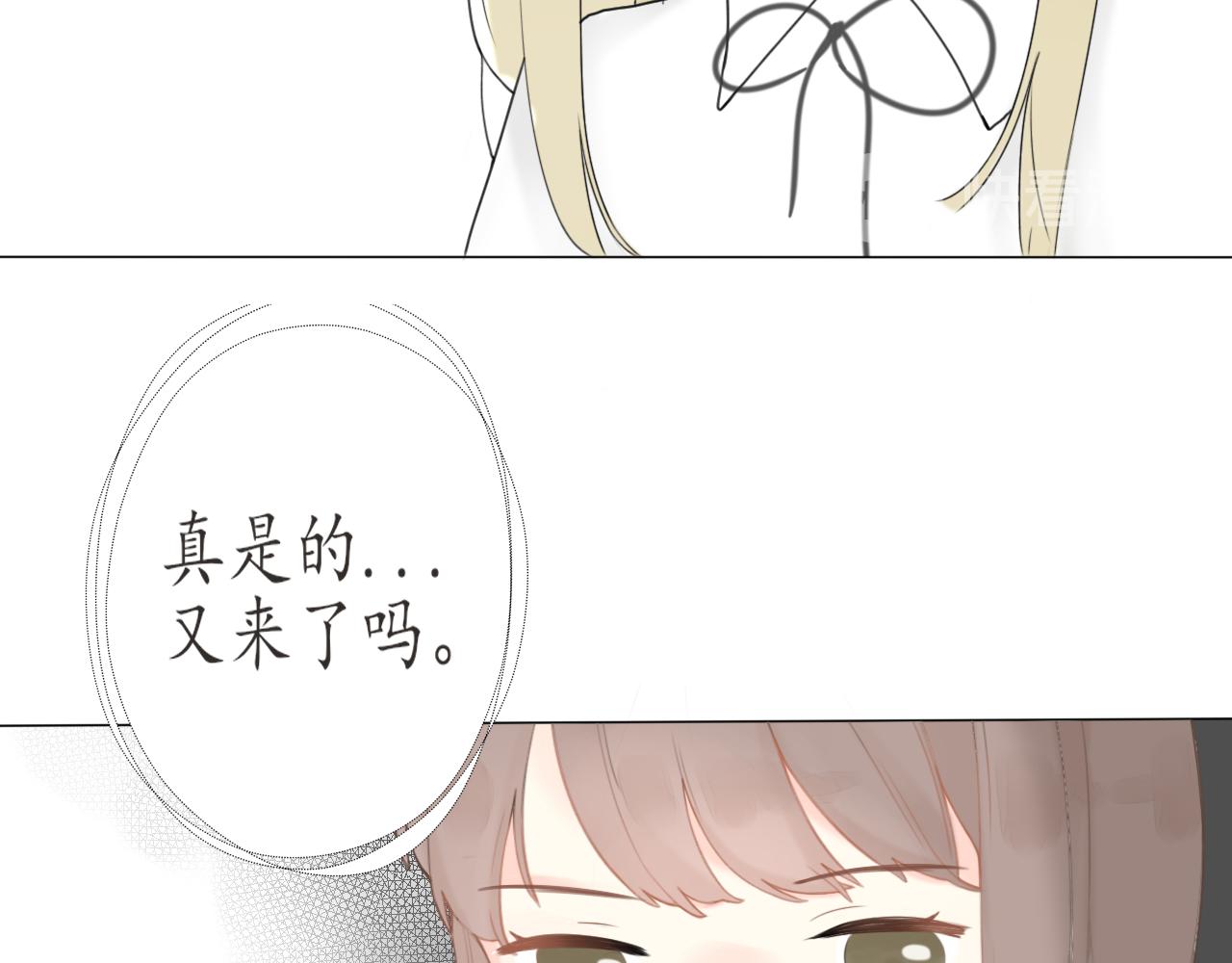 第一章 我可以加入吗43