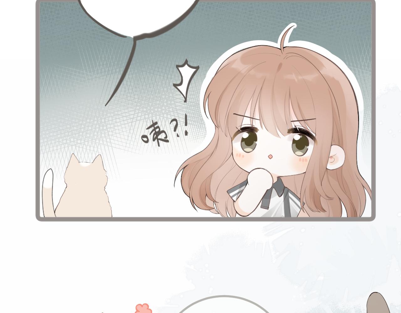 第16话  心意明了26