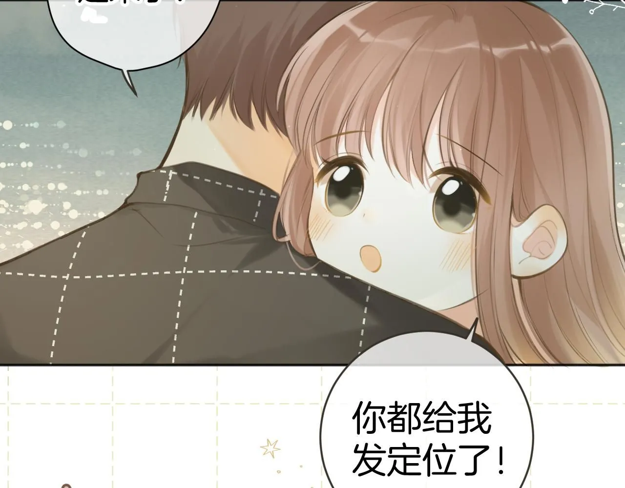 第48话 冲突与转机79
