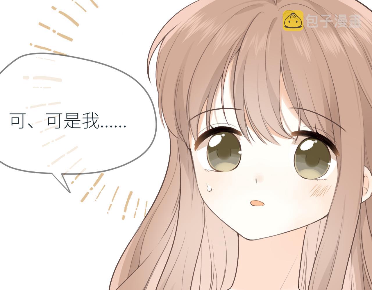 第23话  疏离感58